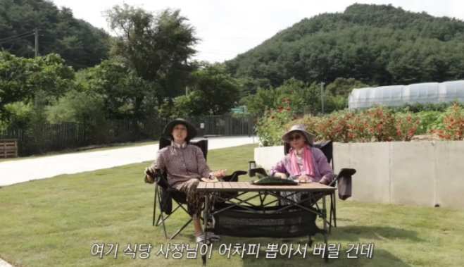   한혜진, 70세 어머니와 홍천 500평 별장 ‘잔디 시공 도전’