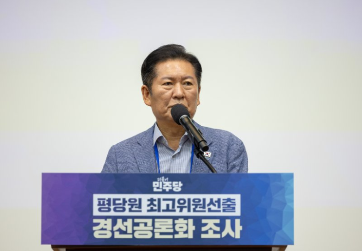 정청래 최고위원 경선 참석.... 변화를 이끌 <b>평당원 최고위원 선출</b>