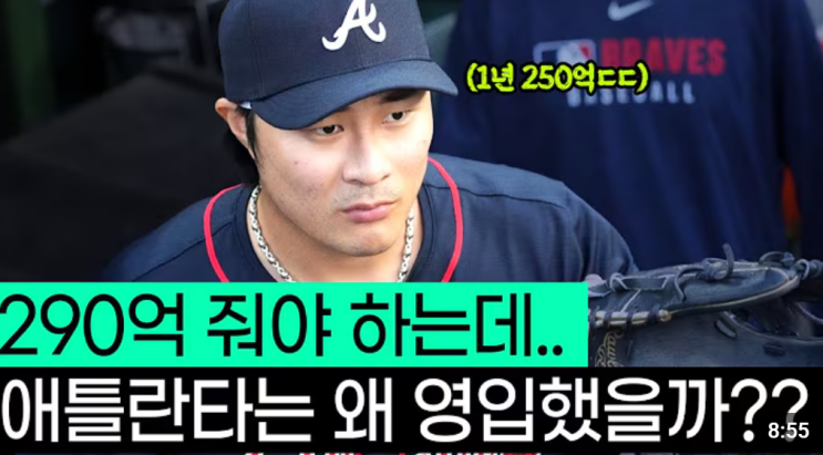 <b>김하성 호수비</b> 팀 승리 기여! 김혜성 1타석 소화 후 좌투수... 