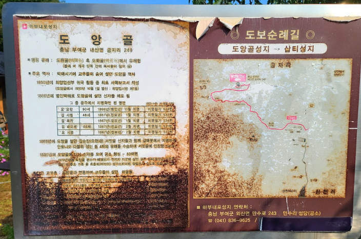 앙골 사진 4