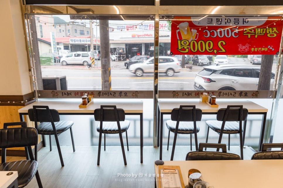 신해물뚝배기짬뽕 사진 5