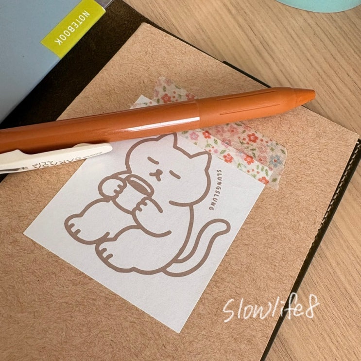 민망하지만 또 근황이네요
