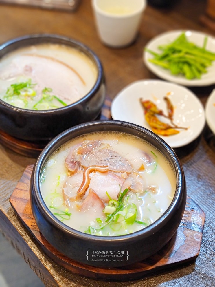  부산역 근처 돼지국밥 맛집 안목 부산역점 웨이팅 주차장 미슐랭 국밥집