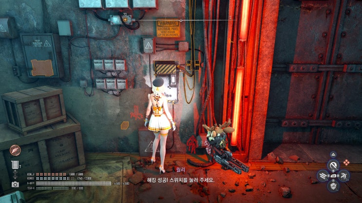  스텔라 블레이드(36)