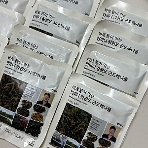 컨비니 강원도 산채나물 4종세트 내돈내산 솔직 후기: 집에서 즐기는 시골밥상