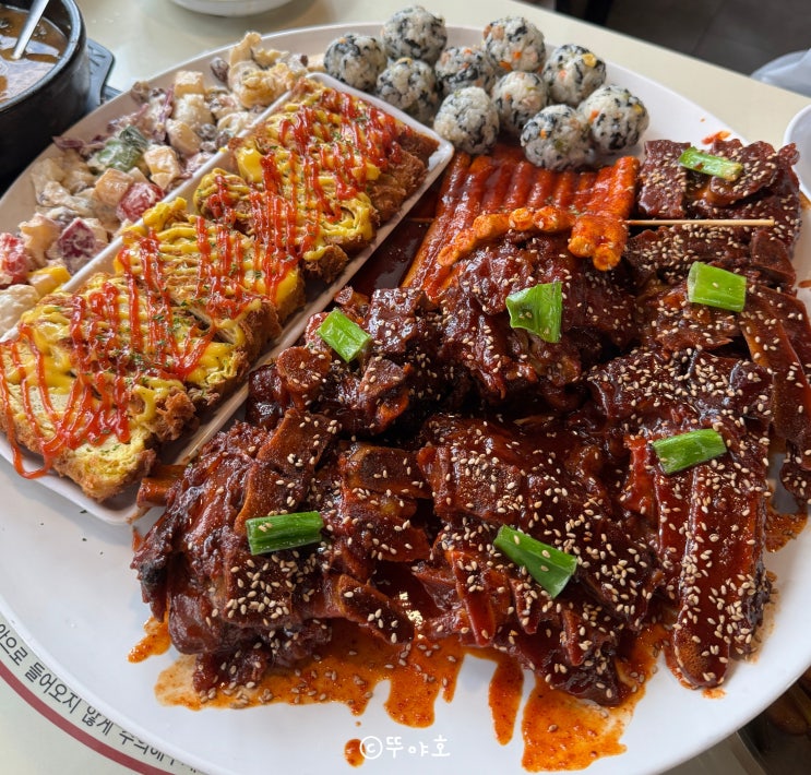  선릉 회식 맛집 원조해장촌 뼈구이한판 감자탕 먹고옴