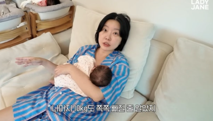   레이디제인, 쌍둥이 육아에 눈물…“앞이 막막하다” 솔직 고백