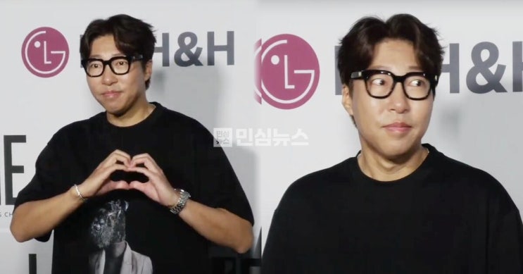 <b>유튜버 대도서관</b> 누구? <b>사망</b> 하루 전까지 패션위크 참석했는데... 
