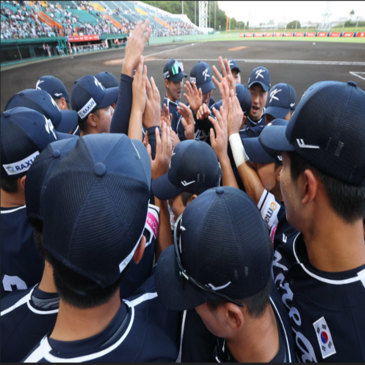 U18 야구월드컵 예선 2차전 한일전 패배 1승1패!! 드래프트 1순위 유력 박준현이 2이닝도 못 던지고 무너졌다!!(하현승 박지성 이희성 신재인 박한결 오재원, 3차전 남아공전)