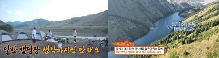   장동민, ‘니돈내산 독박투어4’서 야생 캠핑 요리 神 등극!