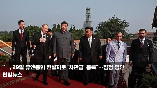 처음” 이 <b>대통령</b>, <b>여야</b> 대표와 <b>오찬</b> 뒤 국힘 장동혁과 단독 회담