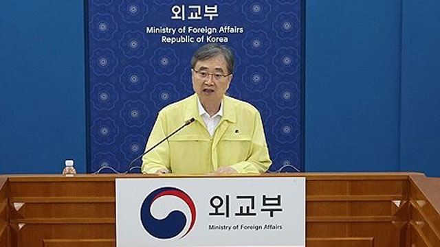 한국인 300명 이상 구금! <b>조현</b> 외교부 <b>장관</b>, 긴급 방미 시사…