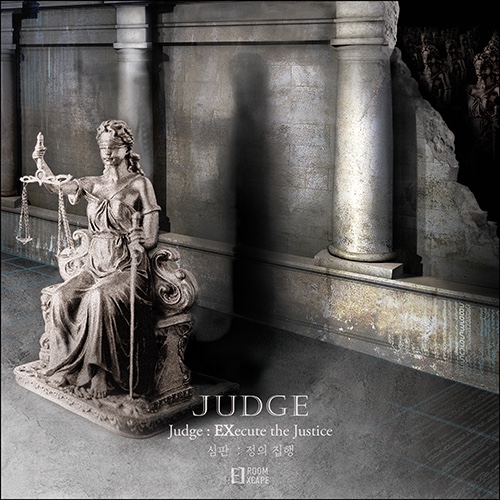  신촌방탈출 JUDGE : 정의 집행(저지) 후기 룸익스케이프 올리브점
