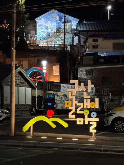 사진 7
