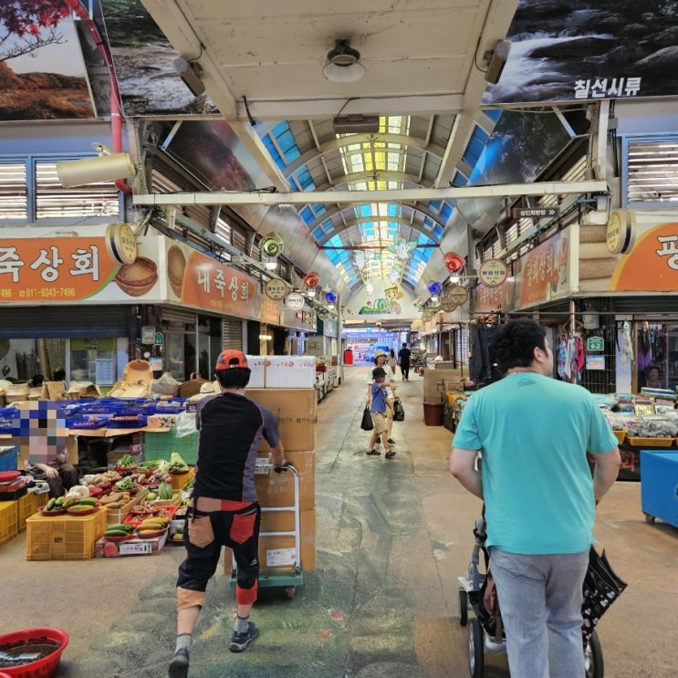  지리산 함양시장 장날 주차장 화장실 시장구경하기