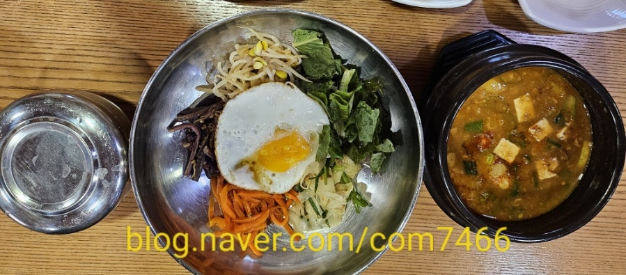 모퉁이순두부국밥 사진 3