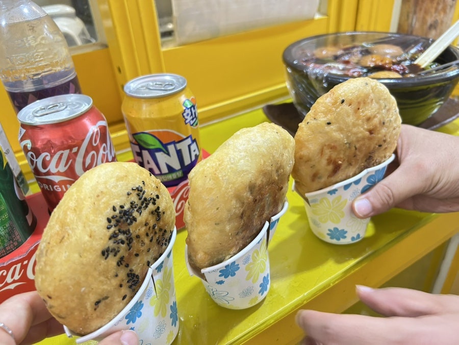 삼청동호떡 본점 사진 1