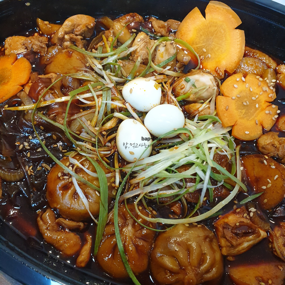 요달의찜닭 개금본점 사진 1