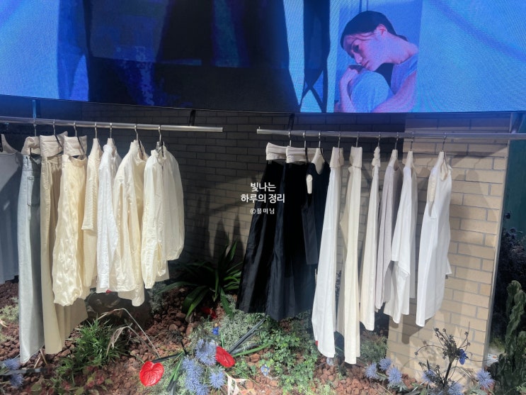 성수 옷가게 EQL 성수점 오프라인 편집숍