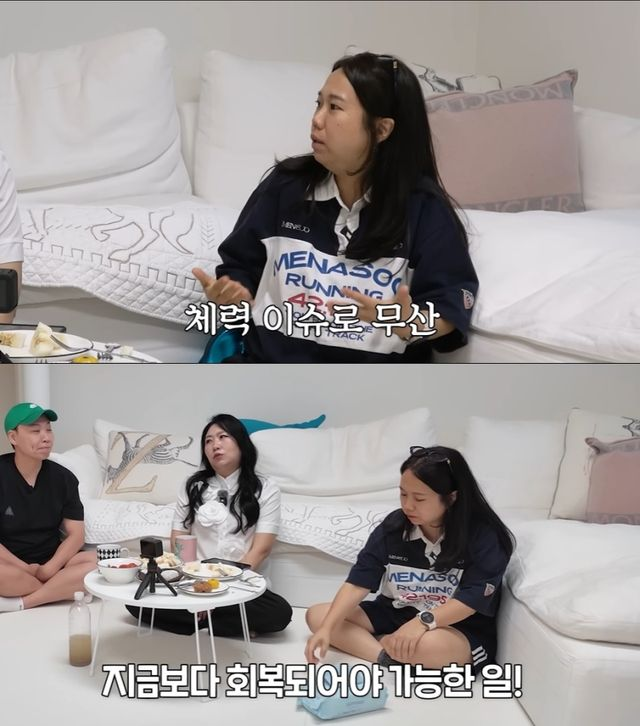 <b>제이쓴</b><b>홍현희</b> “<b>둘째</b> 고민 중”... 관상가 “지금은 쉽지 않아”