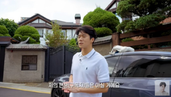   배우 하석진, 강남 본가 최초 공개! “엄마의 취향이 가득한 집”