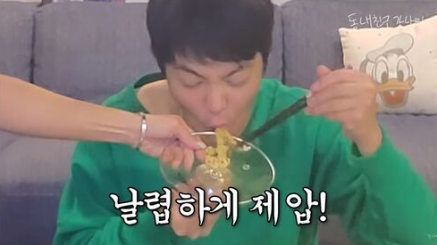  이상화, 금메달리스트에서 다이어트 코치로 강남도 놀랐다