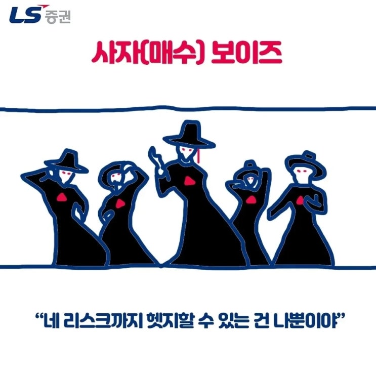  QLD는 장기투자에 적절할까? (ft. 수익률 점검)
