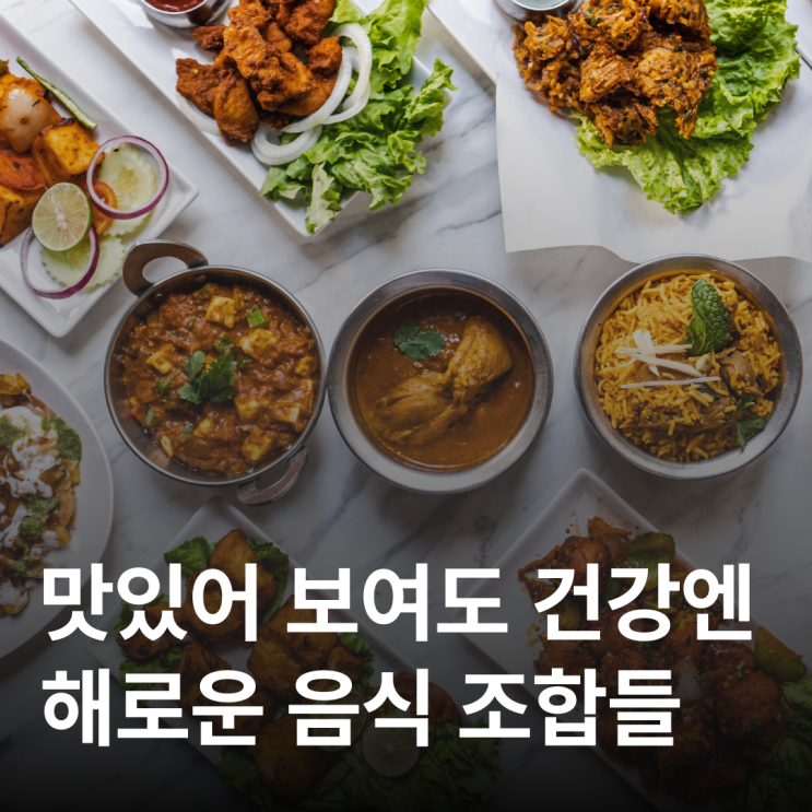  커피+바나나 아침 습관, 소화불량과 피로의 원인