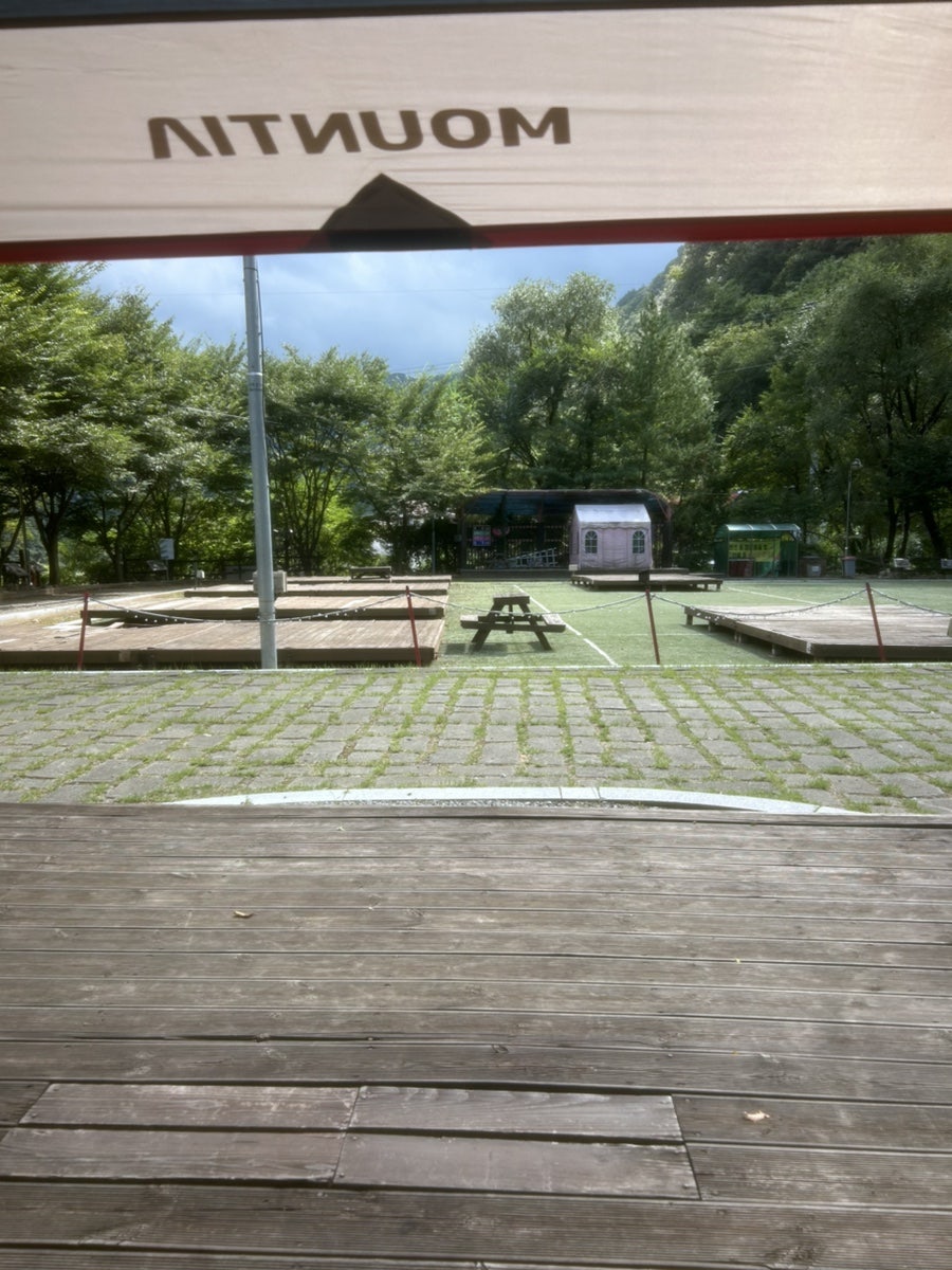 귤암리캠핑장 사진 3