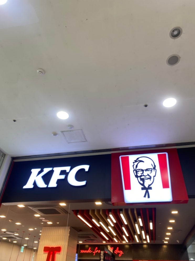  KFC 신메뉴 트러플치르르 치르르버킷가격 트러플치르르통다리 핫크리스피통다리 징거치르르박스 가격 징거버거 트러플치르르프라이 군산수송동맛집 롯데마트 KFC 징거버거할인 에그타르트