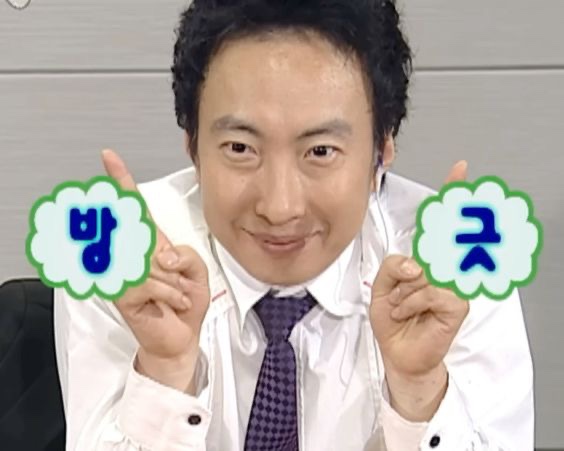  강남차병원 자궁내막용종(폴립) 자궁경/소파술 교보생명 보험금 청구 후기