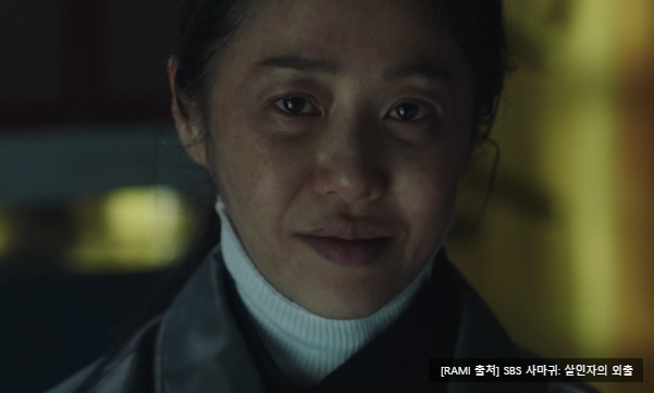 사마귀 1회 <b>고현정</b> 연쇄살인마 <b>연기</b> 경찰 아들 장동윤과... 