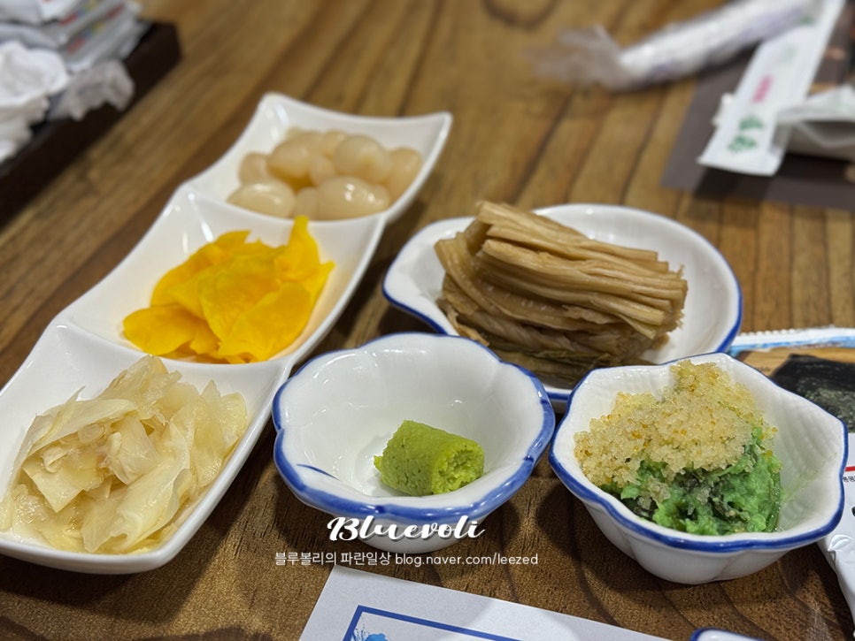 어신참치 사진 3