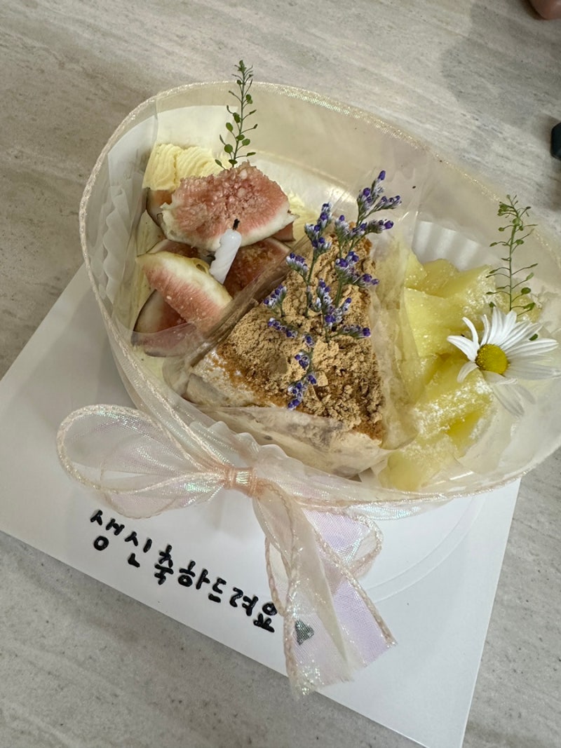대구 맛있는 쏠케이크 아버지 생신조각케이크 레터링 맞춤 예약 솔직후기