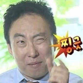 사진 2