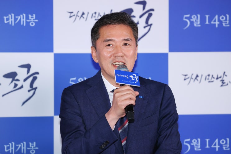 [속보] 조국혁신당 <b>황현선</b> 사무총장 사퇴…당 <b>성비위 논란</b> 사과... 