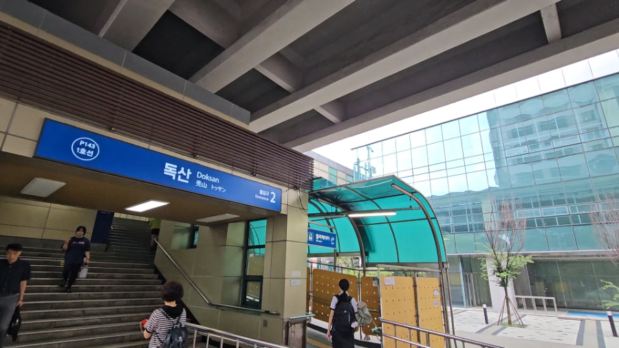 밥플러스 사진 1
