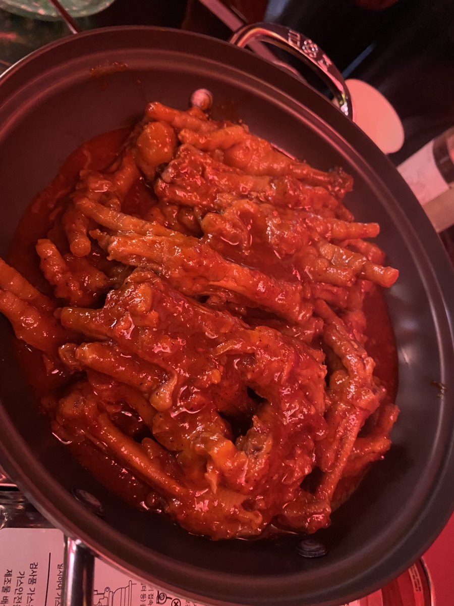 마님닭발 사진 6