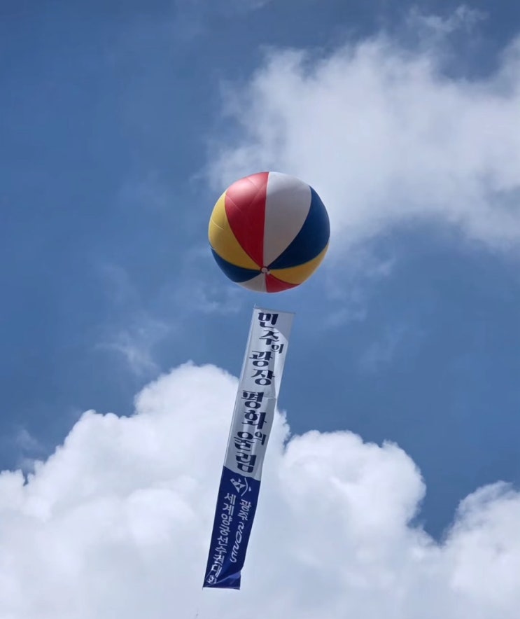 [블챌] 2025 현대 <b>세계</b><b>양궁</b><b>선수권</b>대회