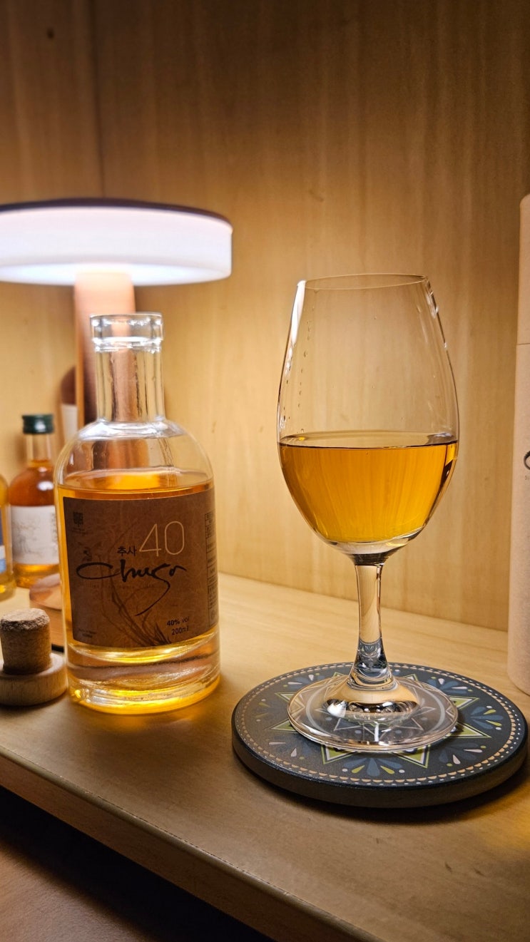  [우리술] 추사 40% - 시간이 지날수록 피어오르는 사과꽃 한 송이 (Chusa 40% Apple Brandy)