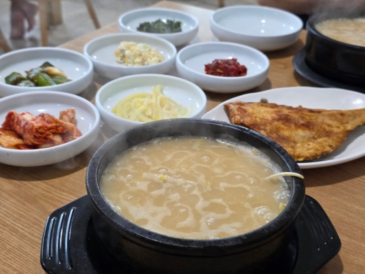  양양 감나무식당 황태국밥 솔직후기