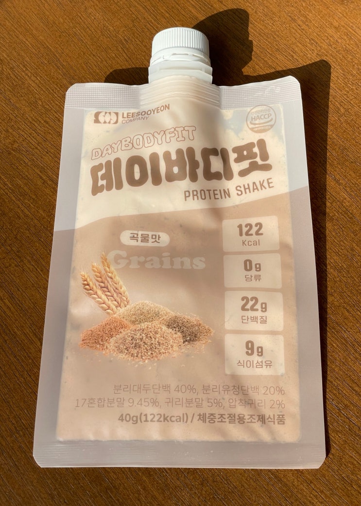  식사대용쉐이크 데이바디핏 곡물맛 단백질쉐이크 성분좋은 단쉐 추천