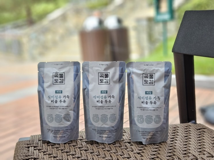  임산부변비 쾌변 도와주는 곡물도감 비움두유 식이섬유가 가득해