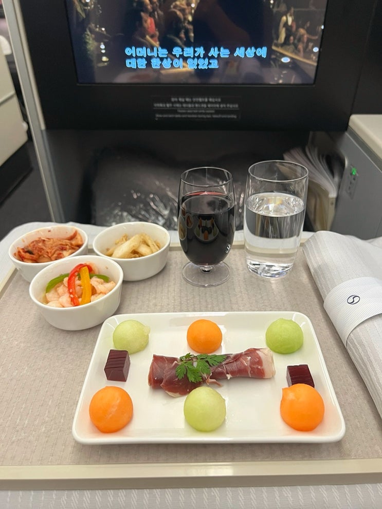  파리공항 2E 터미널 K홀 에어프랑스 비즈니스 살롱 라운지&대한항공 KE902(AF5092) 프레스티지