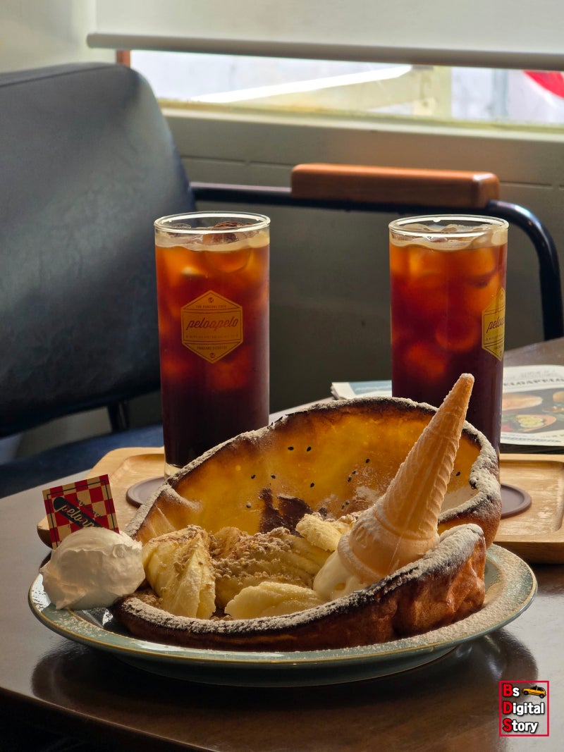 25091일상 귀산술집, 표구유리, 엑드방사고, 이트론상장폐지, 합성동카페 : 네이버 블로그