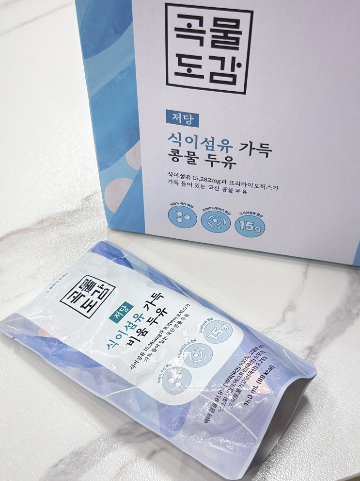  임산부변비힘 주는 진짜 식이섬유 비움두유 곡물도감