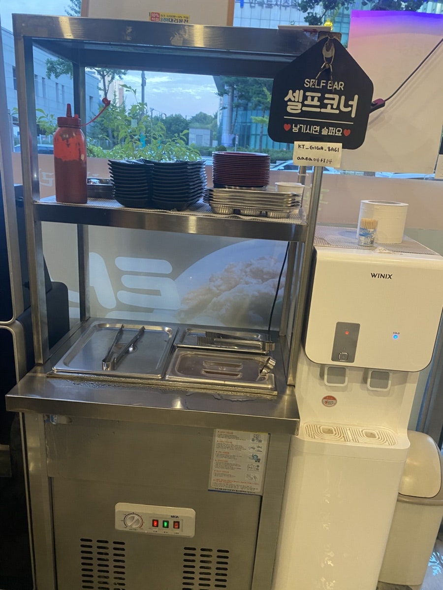 복성각 사진 6