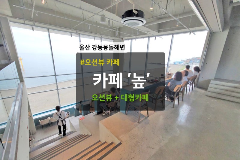 사진 7