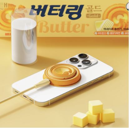  “버터링 맥세이프 링홀더 무선충전기 – 충전·거치·디자인까지 완벽한 3 in 1”