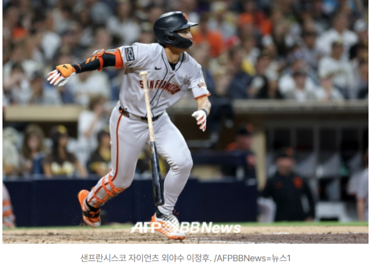 <b>이정후</b> 맹타, 빅리그가 별것 아닌가? 3경기 연속 <b>멀티히트</b> 대폭발!
